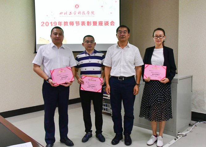 阅读「leyu乐鱼全站App下载成为