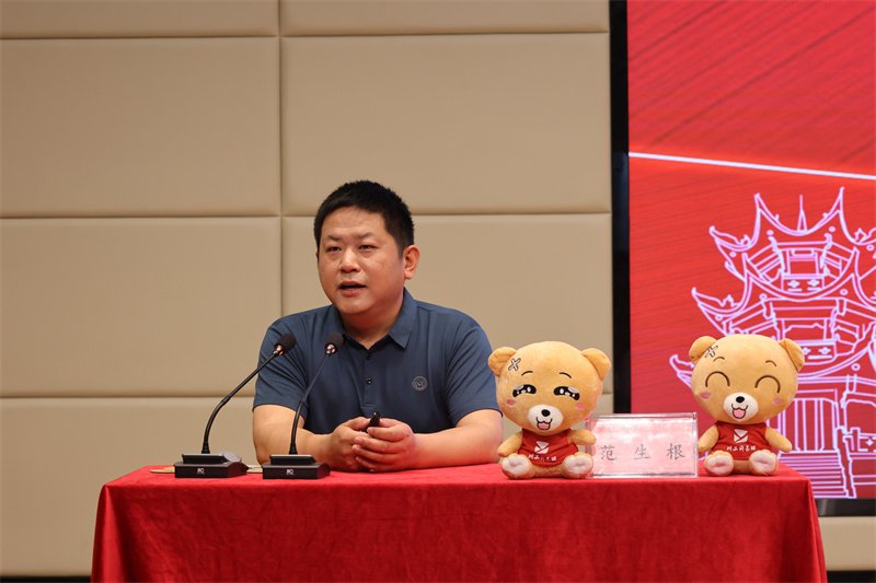 再进入全文