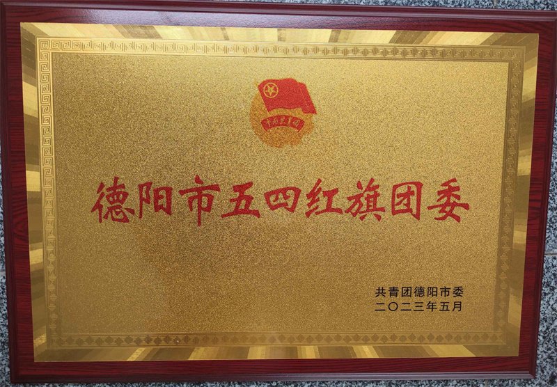 618209 继续浏览