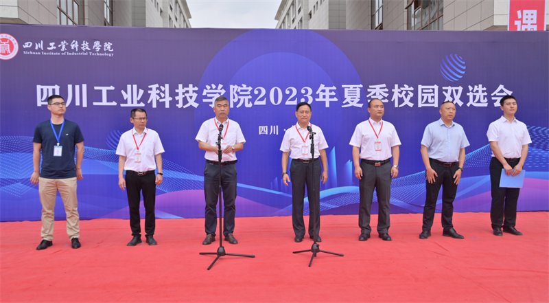 同栏目条目通常按更新顺序排列