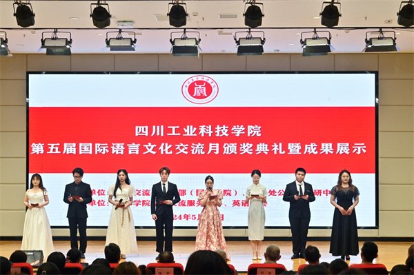 阅读「leyu乐鱼全站App下载成为