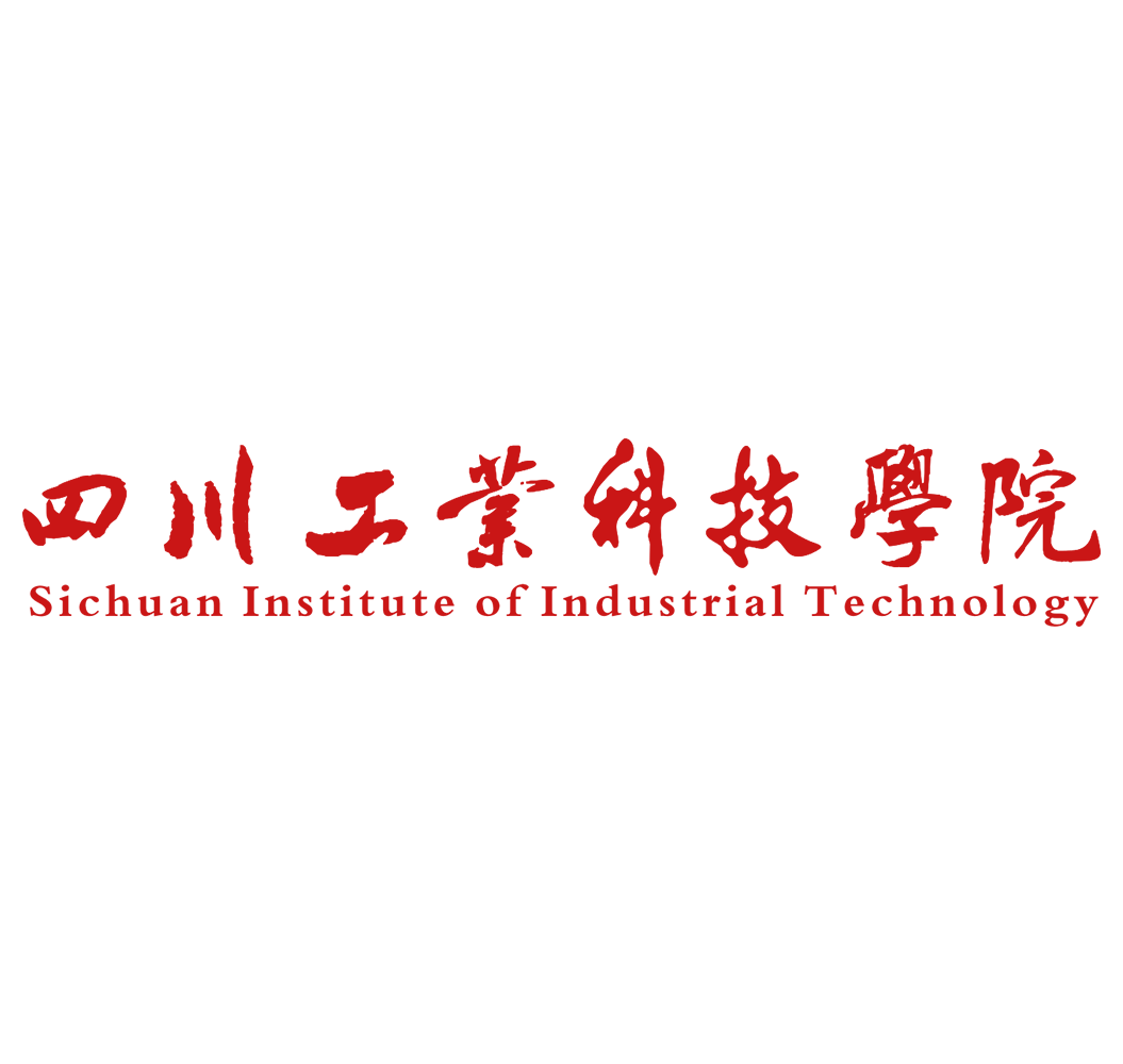 （绵竹校区）四川德阳绵竹新市经济开发
