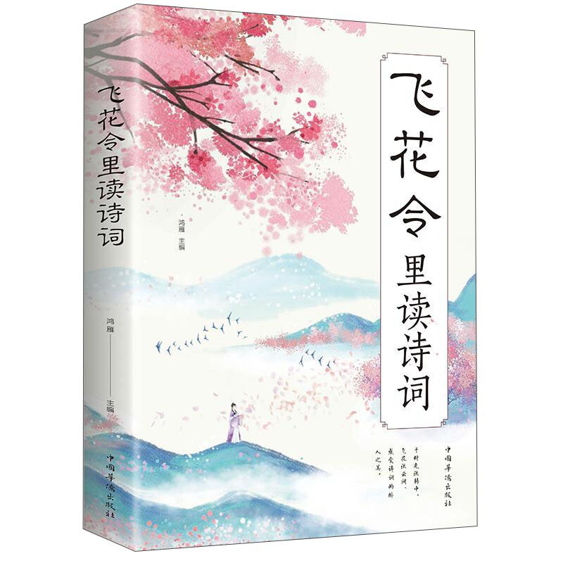 Copyright 2025 欧联杯