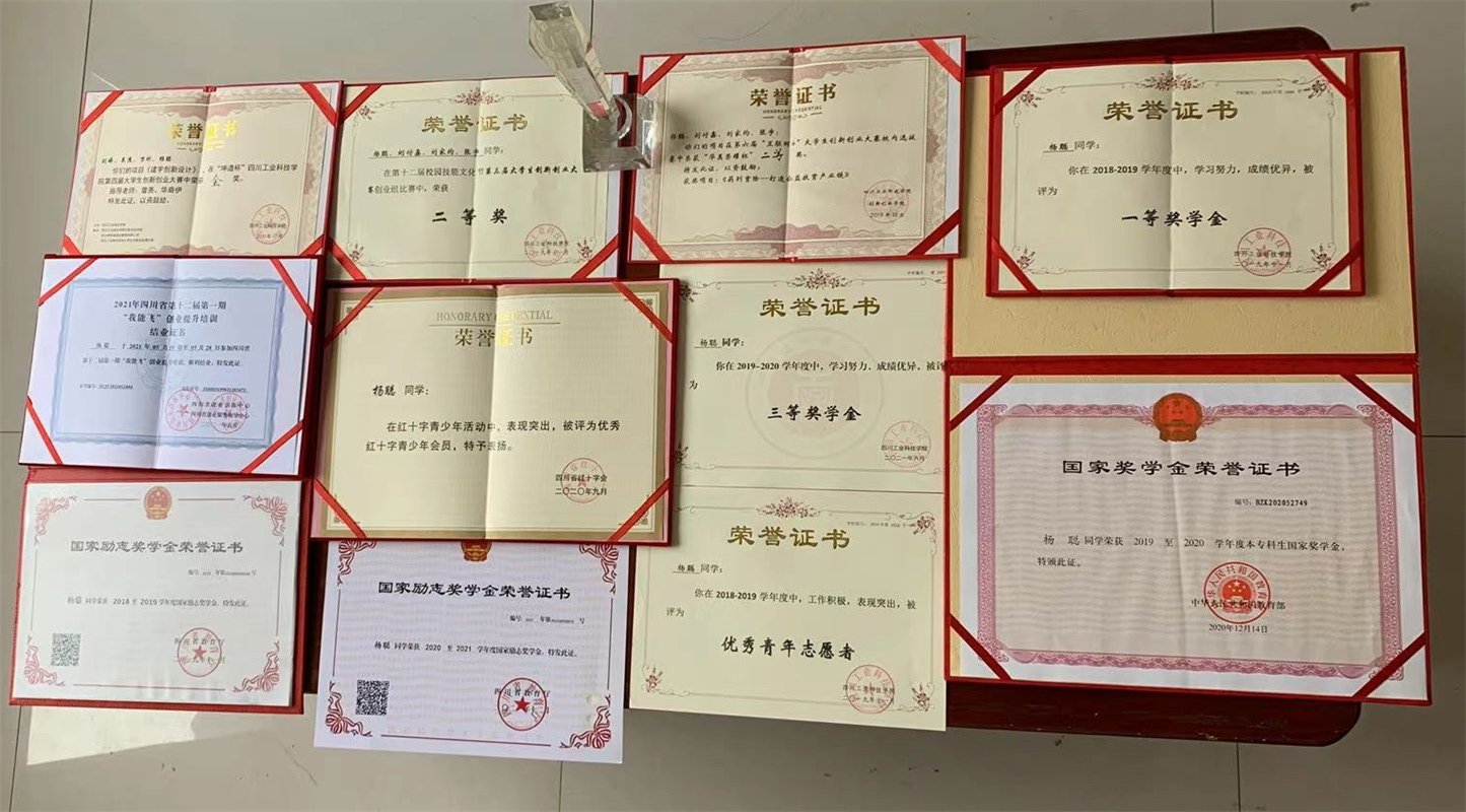 并荣获leyu乐鱼全站App下载优惠