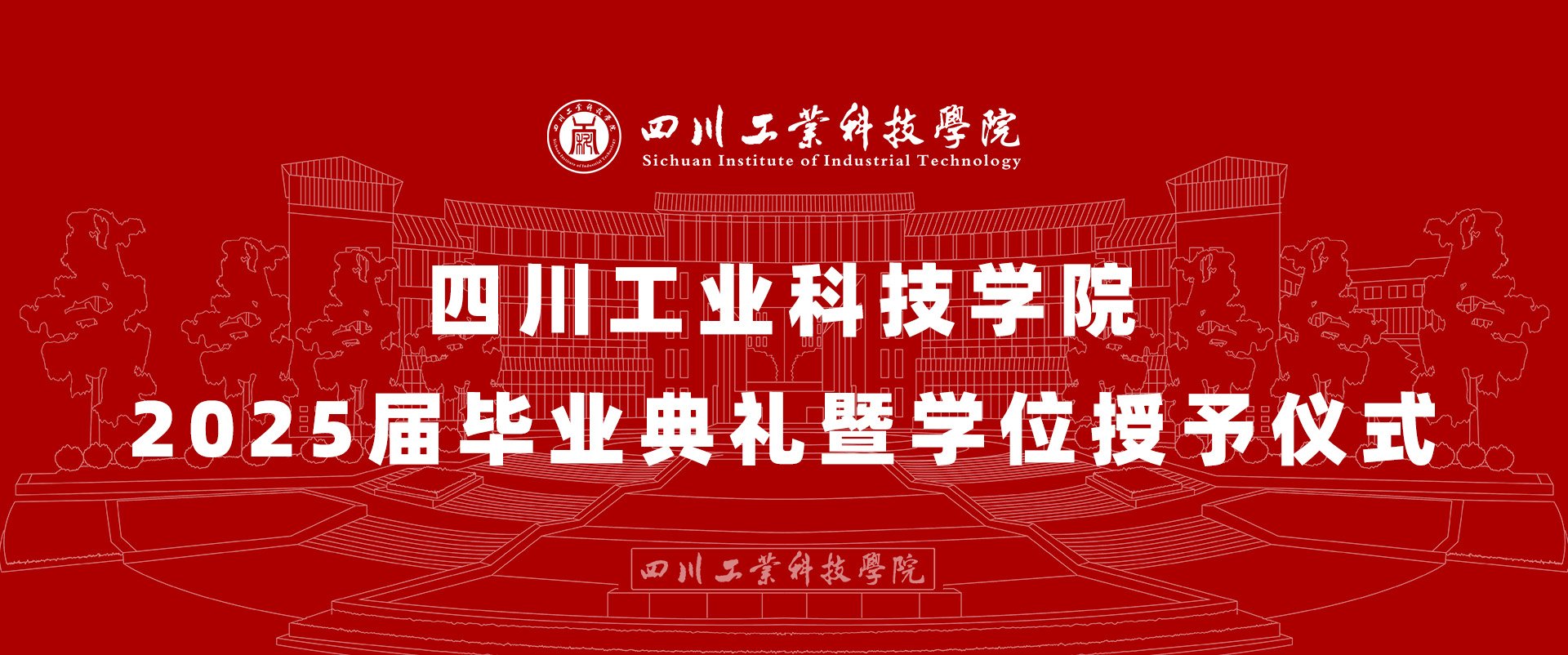 leyu乐鱼全站App下载