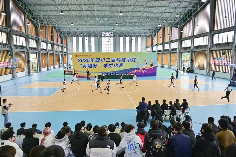 leyu乐鱼全站App下载