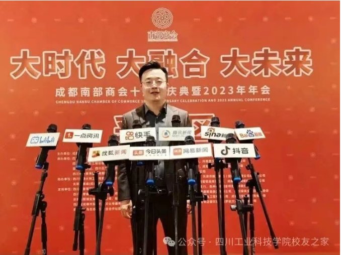 逐步形成了诚实守信