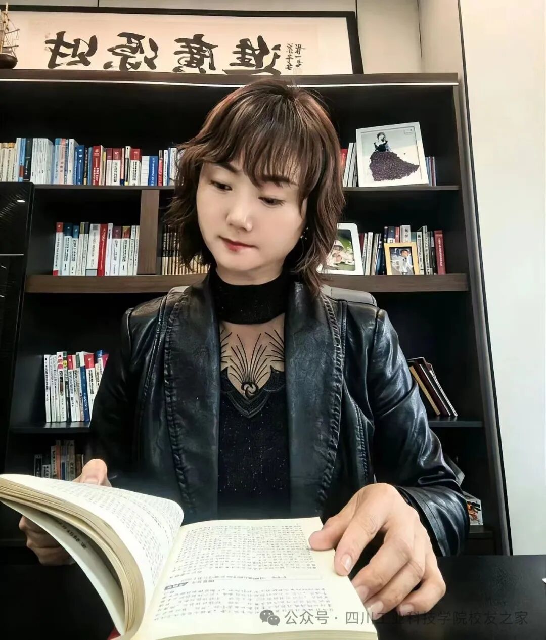 公开信息按发布时间滚动