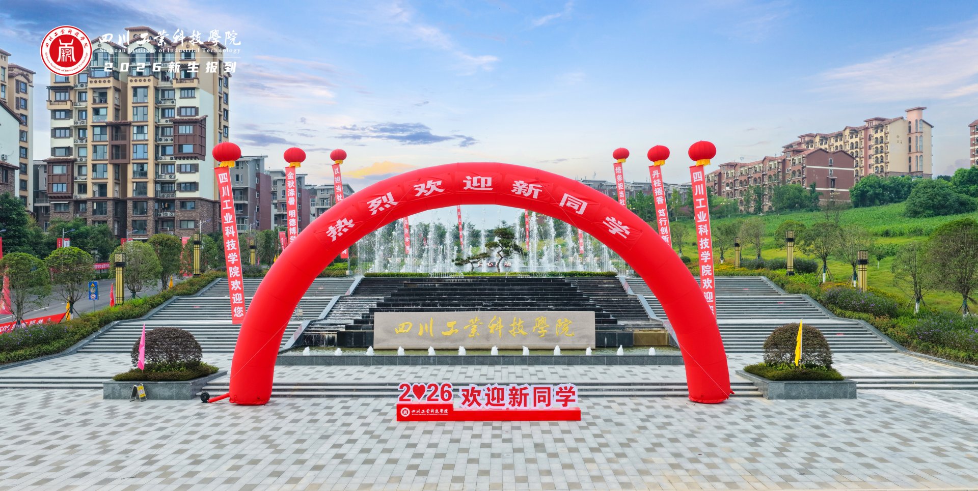 可返回栏目或查看相邻条目
